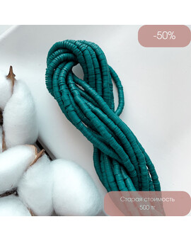 Бусины Хейши 4 мм изумруд, изображение 1