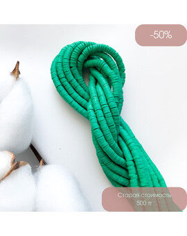 Бусины Хейши 4 мм зеленый, изображение 1