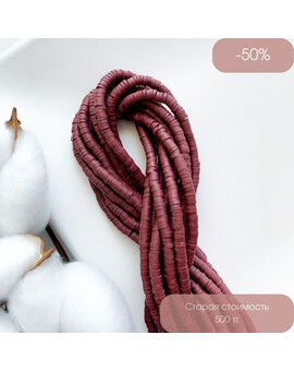 Бусины Хейши 4 мм коричневый, изображение 1