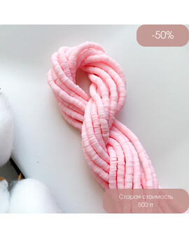 Бусины Хейши 4 мм нежный розовый, изображение 1