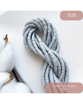 Бусины Хейши 4 мм серый, изображение 1