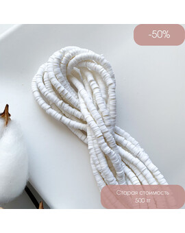 Бусины Хейши 4 мм белый, изображение 1