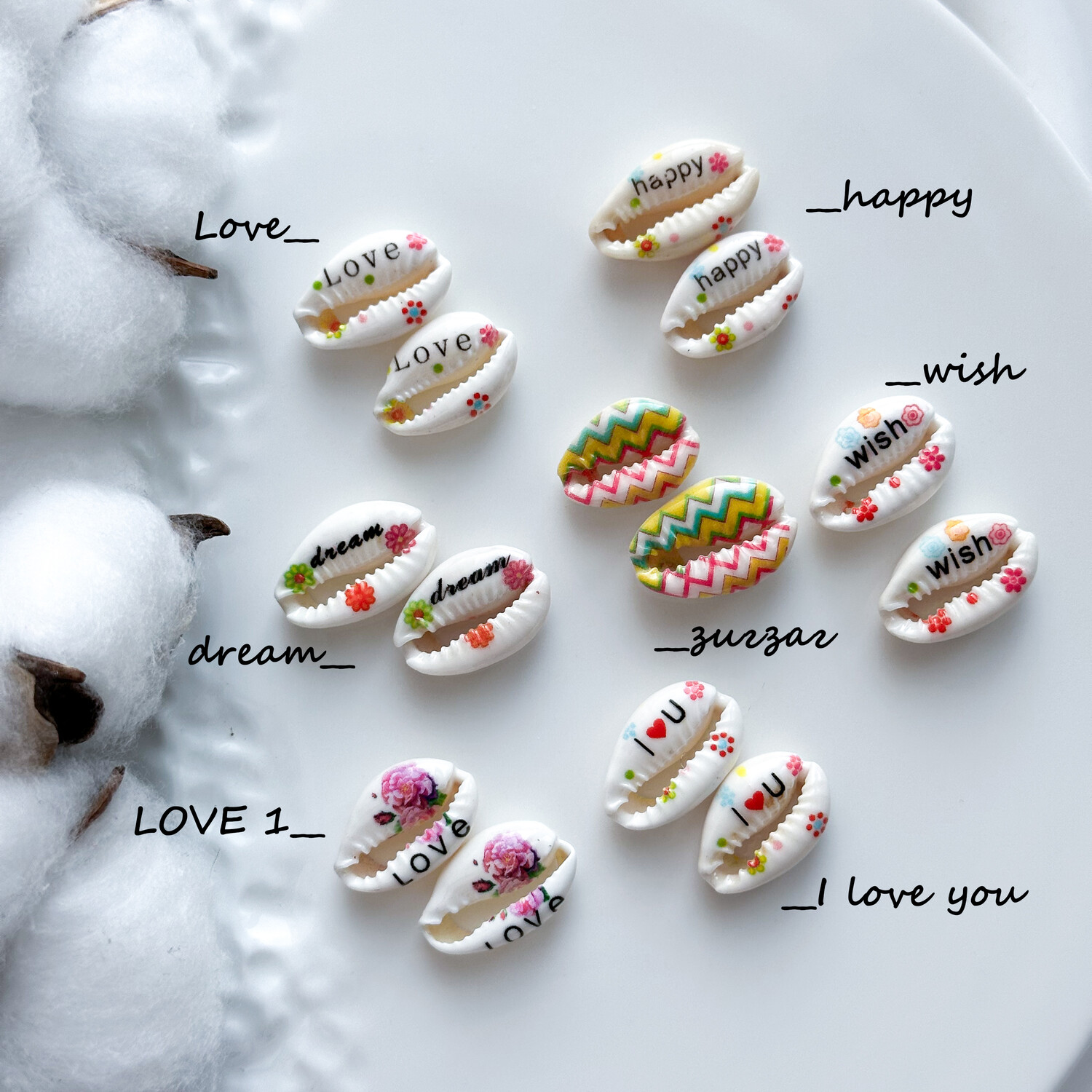 Бусина Ракушка 14х22 мм