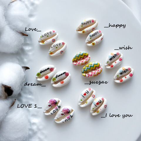 Бусина Ракушка 14х22 мм