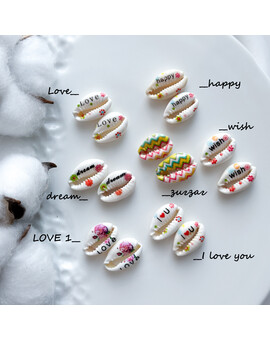 Бусина Ракушка 14х22 мм, изображение 1