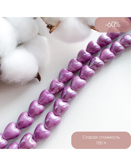 Бусины Сердце керамика 12х13 мм фиолетовый, изображение 1