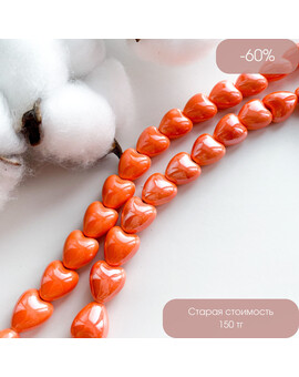 Бусины Сердце керамика 12х13 мм оранжевый, изображение 1