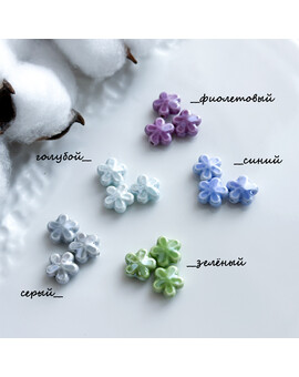 Бусины Цветок керамика 12 мм, изображение 2