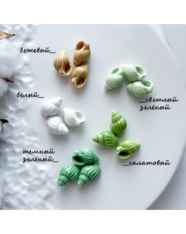 Бусины Ракушка керамика 21х12 мм, изображение 2