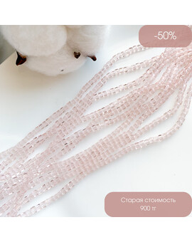 Бусины Квадратные стекло 3 мм розовый прозрачный, изображение 1