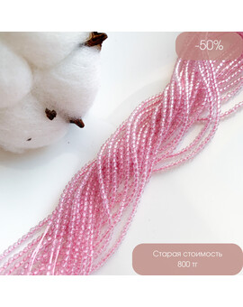 Бусины гранёные стекло 2 мм розовый, изображение 1