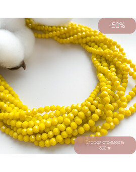 Бусины Круглые гранёные стекло 4 мм жёлтый, изображение 1