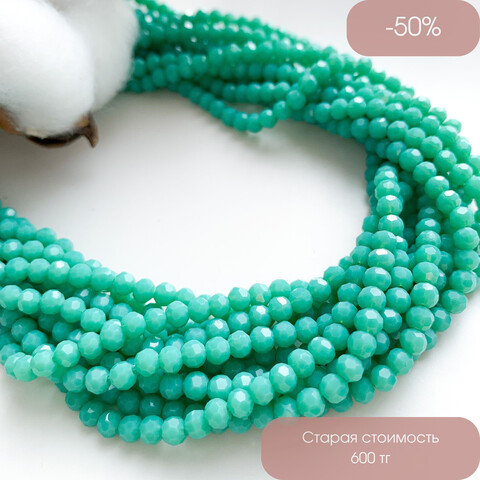 Бусины Круглые гранёные стекло 4 мм зелёный