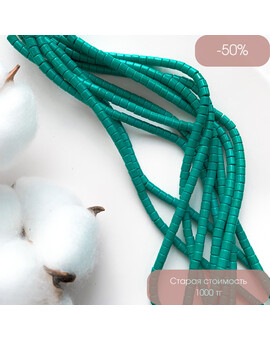 Бусины цилиндрические керамика 4 мм бирюзовый, изображение 1