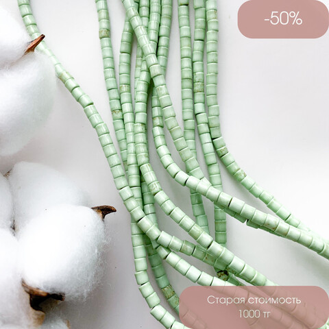 Бусины цилиндрические керамика 4 мм светлый зелёный
