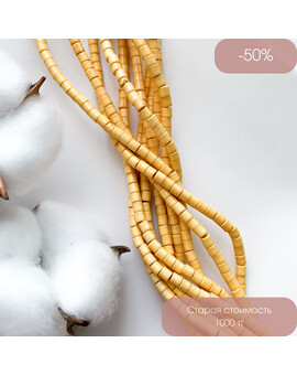 Бусины цилиндрические керамика 4 мм жёлтый, изображение 1