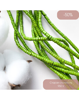 Бусины плоские керамика 2х4 мм зелёный, изображение 1