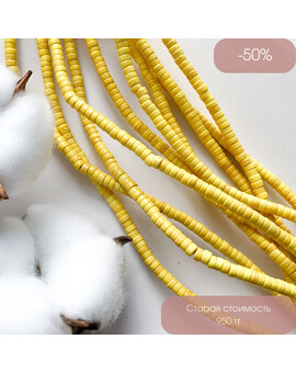 Бусины плоские керамика 2х4 мм жёлтый, изображение 1