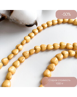 Бусины Сердце керамика 8 мм жёлтый, изображение 1