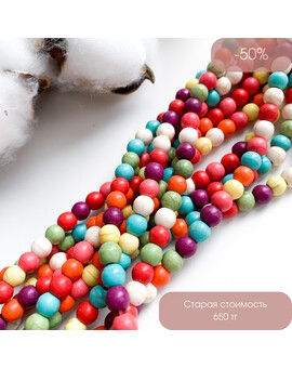 Бусины Цветной MIX керамика 6 мм, изображение 1