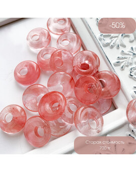 Подвеска Кварц арбузный 18 мм, изображение 1