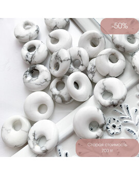 Подвеска Кахолонг 18 мм, изображение 1