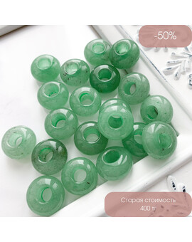 Подвеска Авантюрин зелёный 14 мм, изображение 1