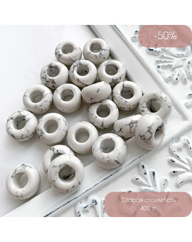 Подвеска Кахолонг 14 мм, изображение 1