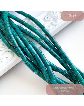 Натуральный камень трубочки 4х13 мм нить, изображение 1