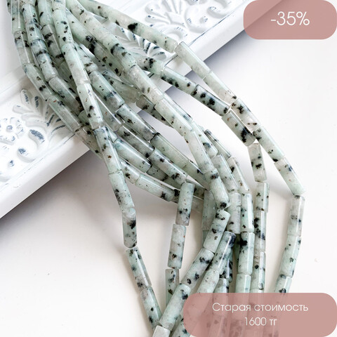 Яшма Киви трубочки 4х13 мм нить