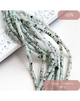 Яшма Киви трубочки 4х13 мм нить, изображение 1