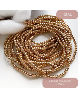 Гематит круглый 3 мм золото, изображение 1