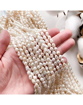 Жемчуг натуральный, культивированный 4-5 мм овальный, изображение 1