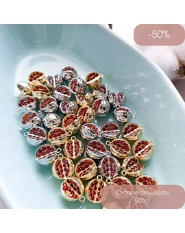 Подвеска Арбуз с фианитами 9х11 мм, изображение 1