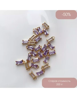 Подвеска Прямоугольная позолота 14К 4х9 мм фиолетовый, изображение 1