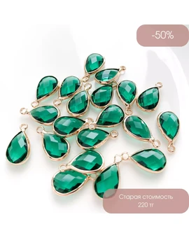 Подвеска Капля позолота 14К 8х10 мм изумрудный, изображение 1