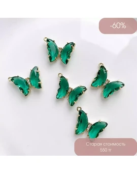 Подвеска Бабочка стекло позолота 14К 15х16 мм изумрудный, изображение 1