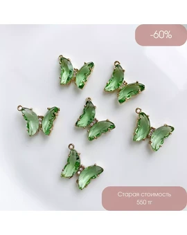 Подвеска Бабочка стекло позолота 14К 15х16 мм зеленый, изображение 1