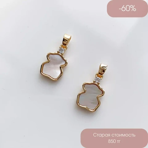 Подвеска перламутр с фианитом позолота 18К 16х9 мм