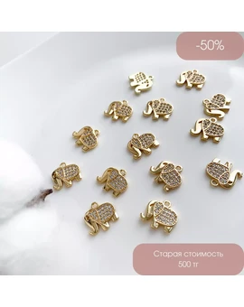 Подвеска Слон с фианитами позолота 18К 12х13 мм, изображение 1