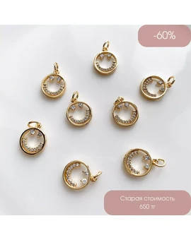 Подвеска Смайл с фианитами позолота 18К 12х14 мм, изображение 1