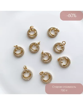 Подвеска Смайл с инкрустацией по краю позолота 18К 13х16 мм, изображение 1