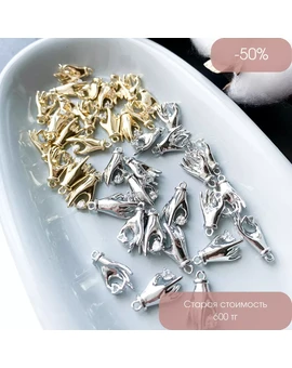 Подвеска Рука с фианитом 9х17 мм, изображение 1