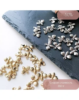 Подвеска Оса 13х14 мм, изображение 1