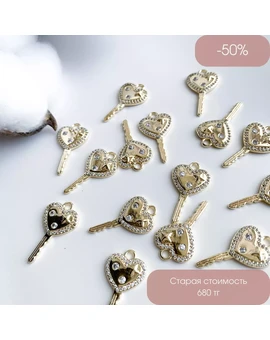 Подвеска Ключ с фианитами позолота 14К 13х23 мм, изображение 1