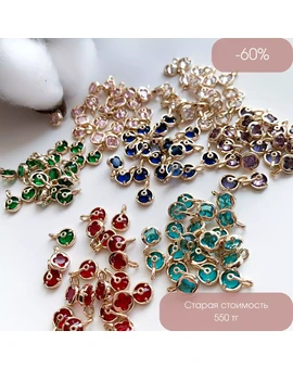 Подвеска Клевер круглая позолота 14К 6х9 мм, изображение 1