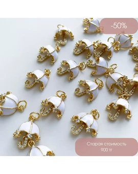 Подвеска Зонт с инкрустацией и эмалью позолота 14К 13х18 мм, изображение 1