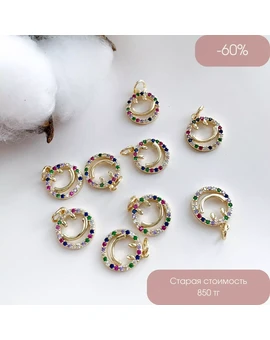 Подвеска Смайлик с цветной инкрустацией по краю 14К 12х16 мм, изображение 1