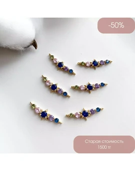 Коннектор с цветными фианитами позолота 14К 8х25 мм, изображение 1