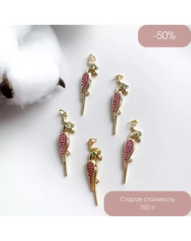 Подвеска Попугай с цветными фианитами позолота 14К 10х36 мм, изображение 1